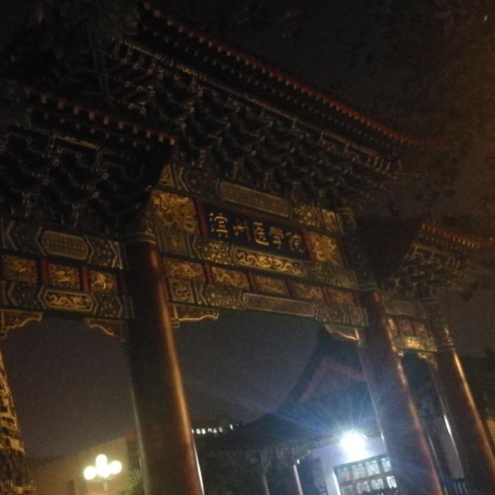 天龙影视