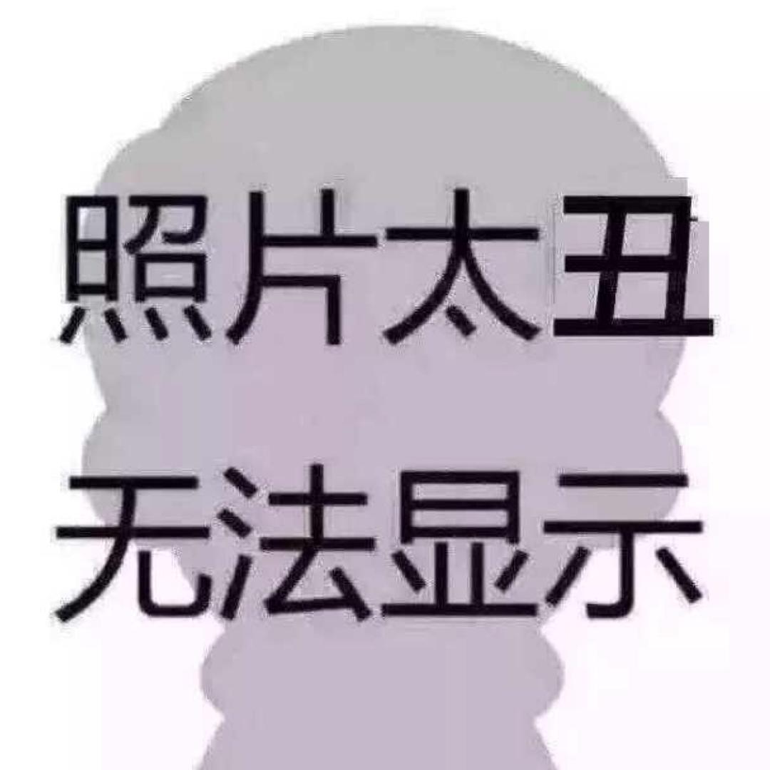 一样的SKY