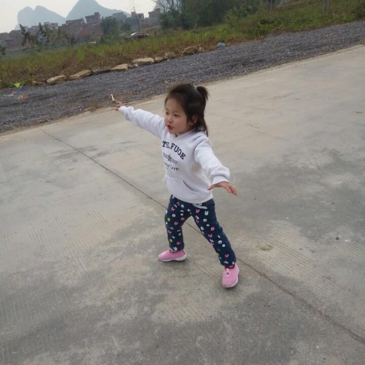 开心
