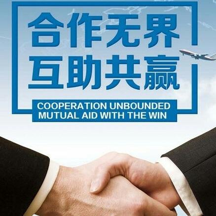 邢台巨科木工机械（门窗切角机金属冷切锯）