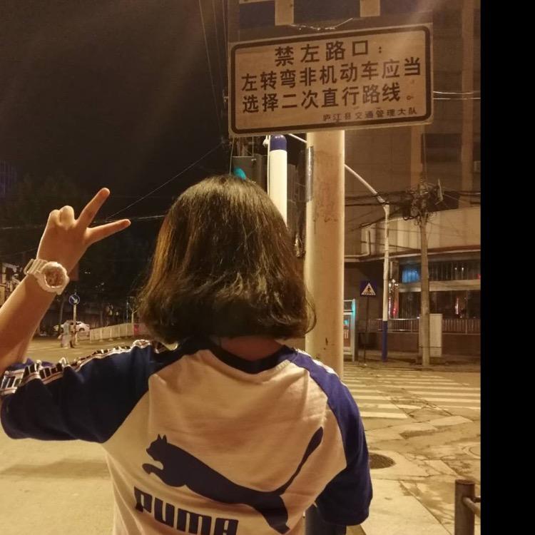 乔大发