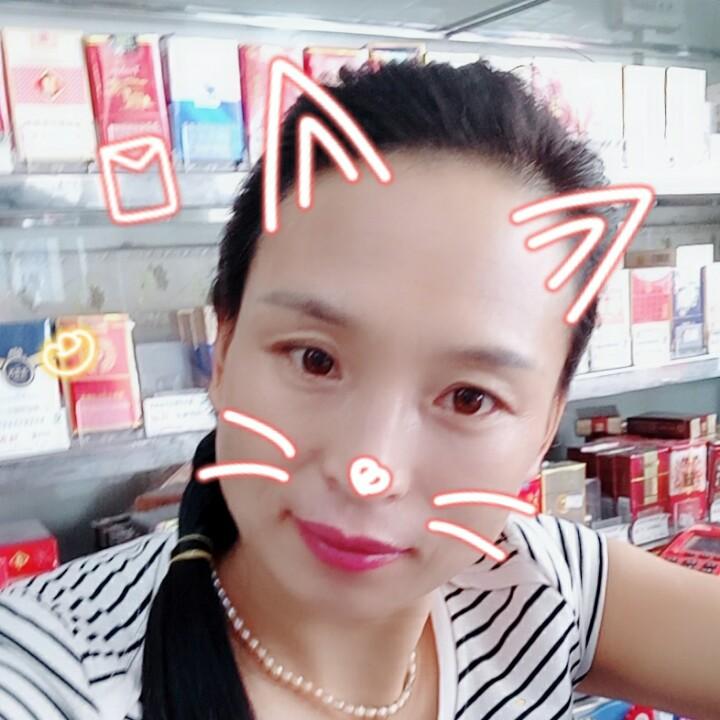 只要我在，你永远是妾