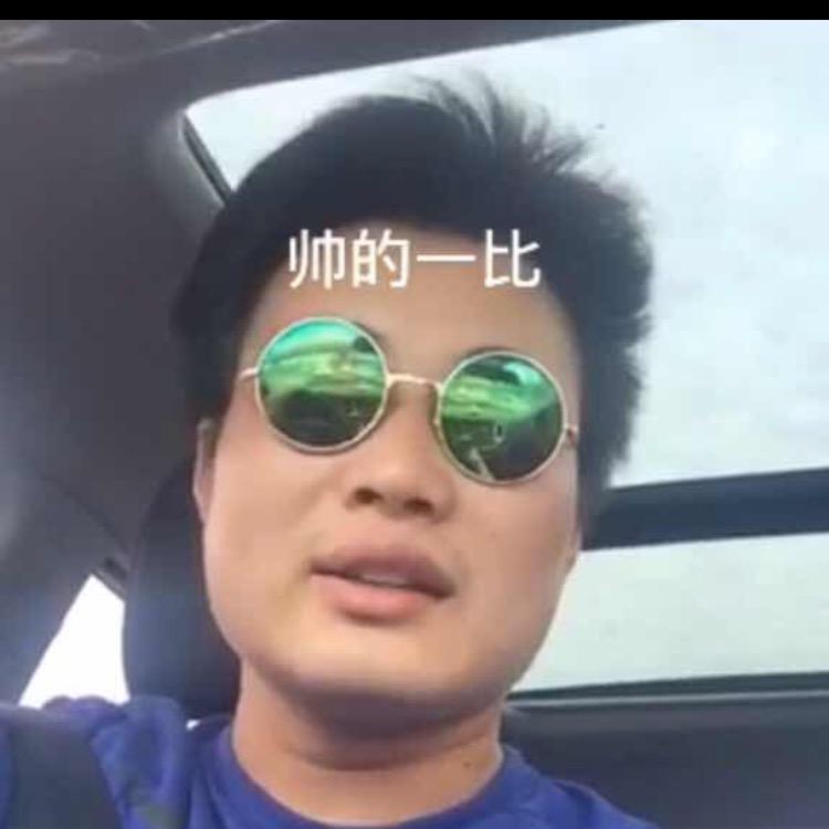 程先恒