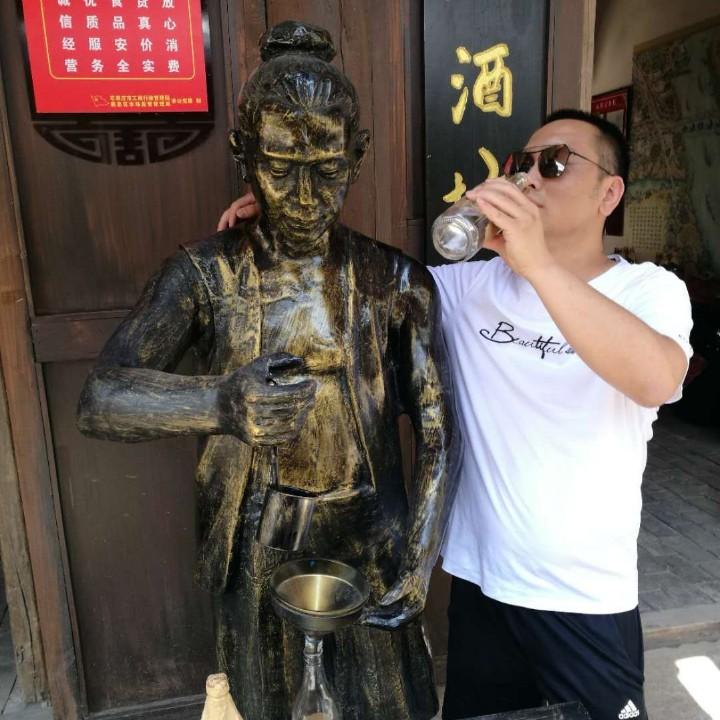 大陆朝天