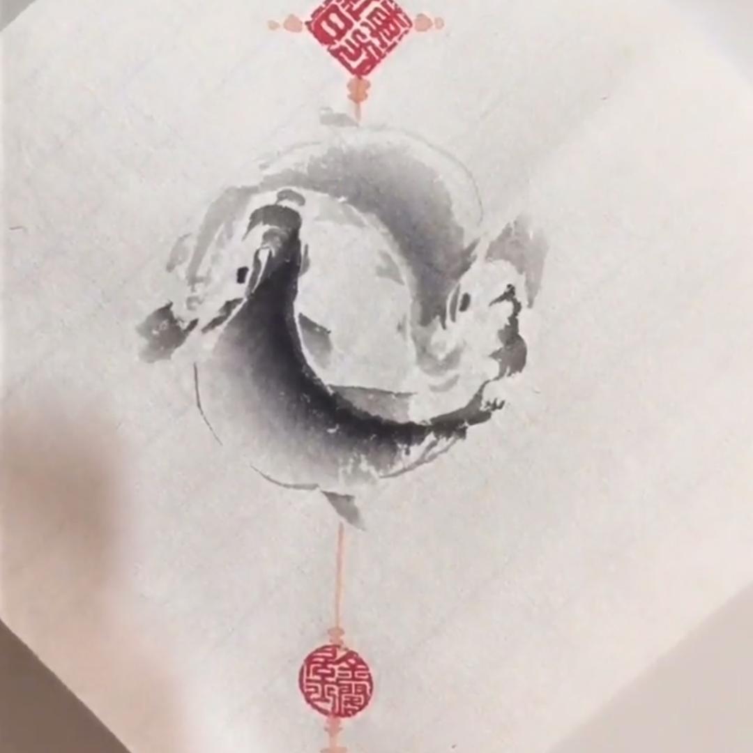 一品墨缘
