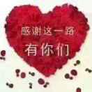 嘻嘻外婆