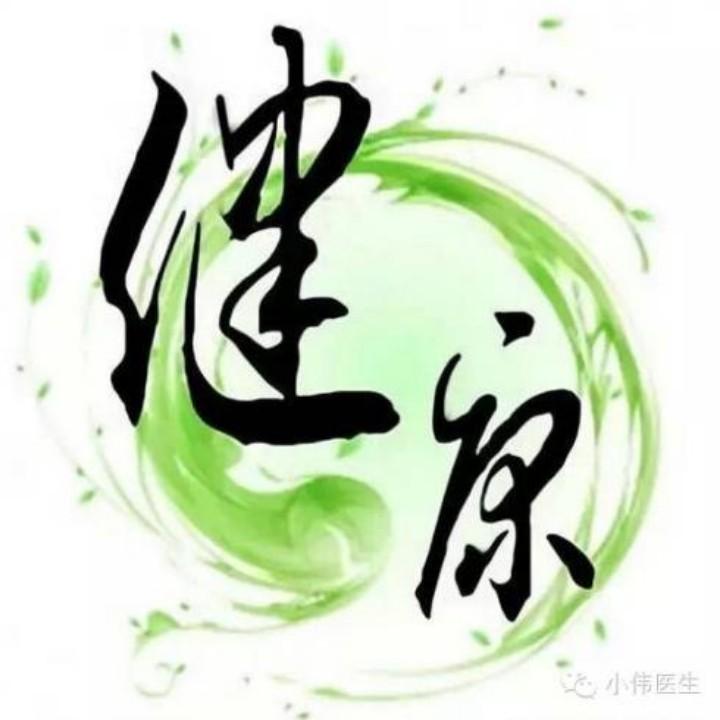 ╰☆戀☆╮