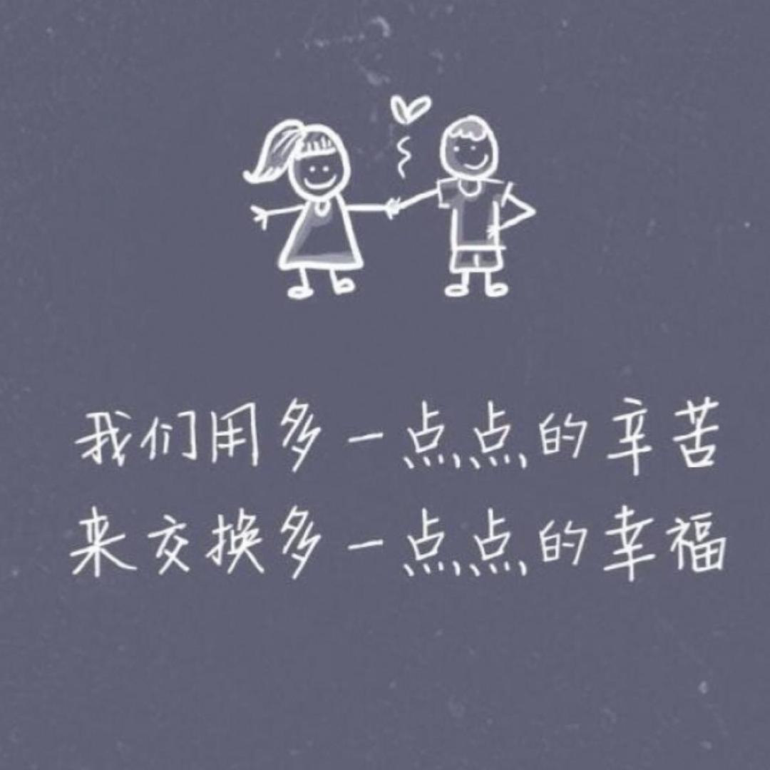 @锦鲤本鲤