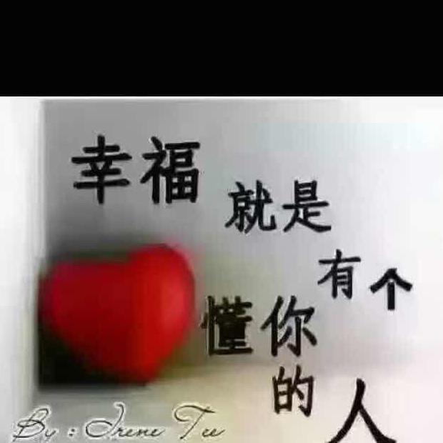 @燕儿