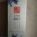 平乡县档案用品有限公司