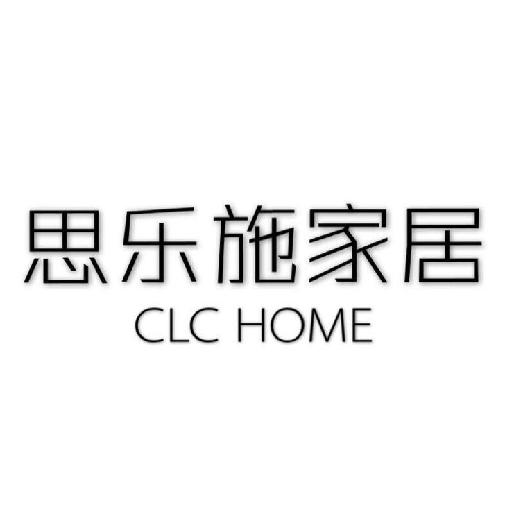 思乐施汽车用品旗舰店