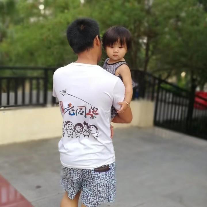 买脐橙的小橘猫