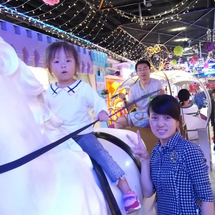 坑妞爹