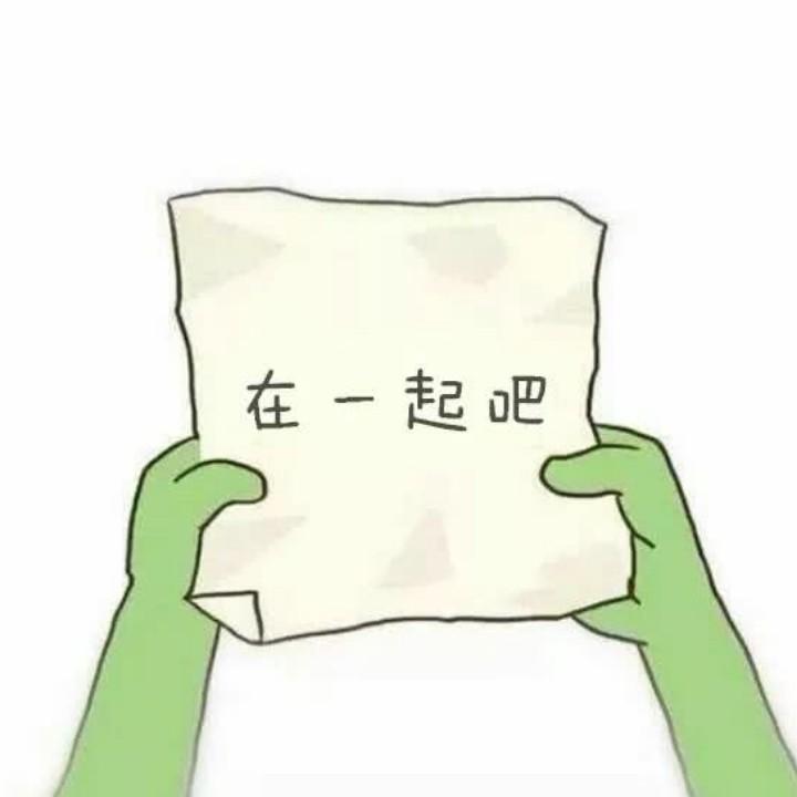 田小庆
