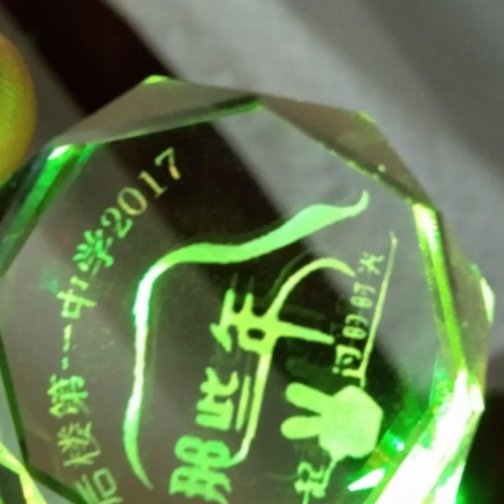 扬子厨卫