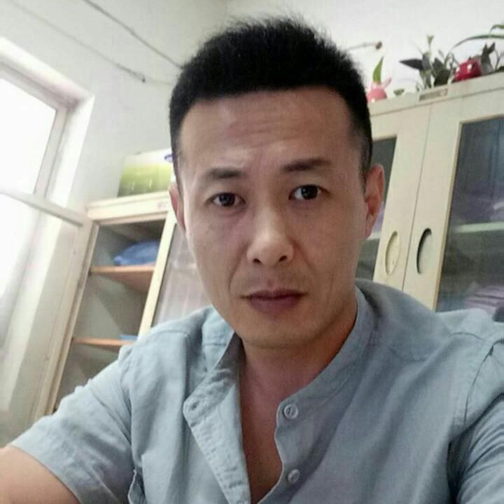 成
