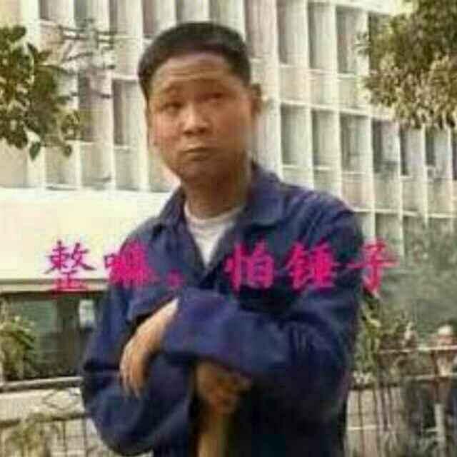周华兴