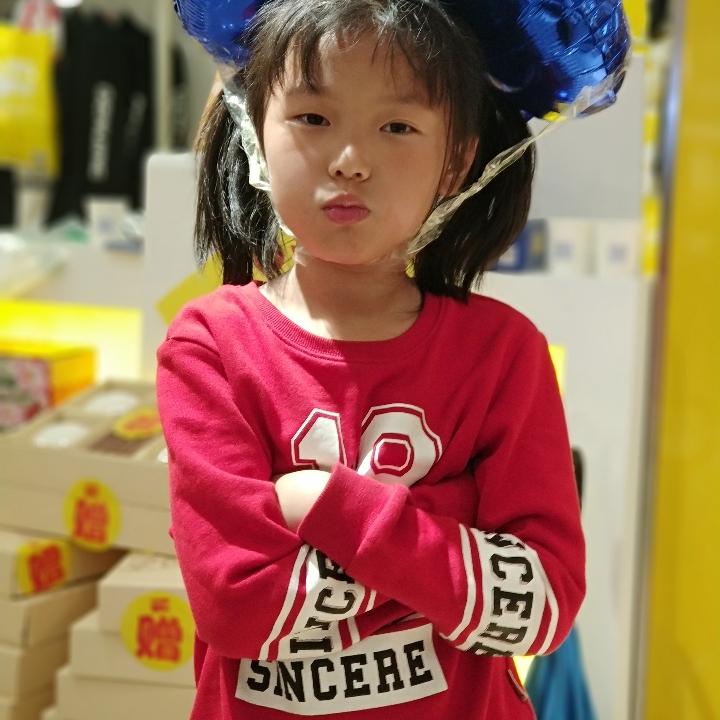 你的影子