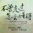 ღ᭄ꦿৡ删꧔ꦿ້情᭄ཽꦿএ᭄࿐
