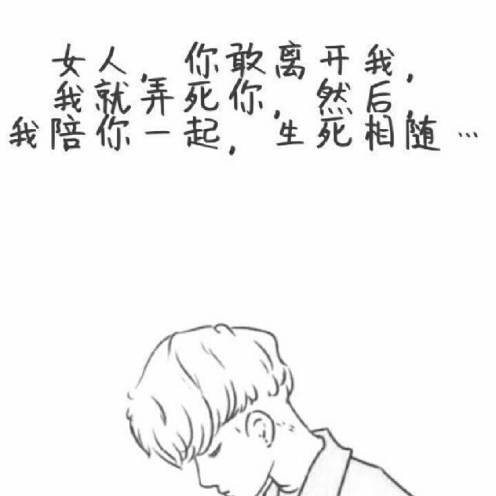 一身祖宗味👻