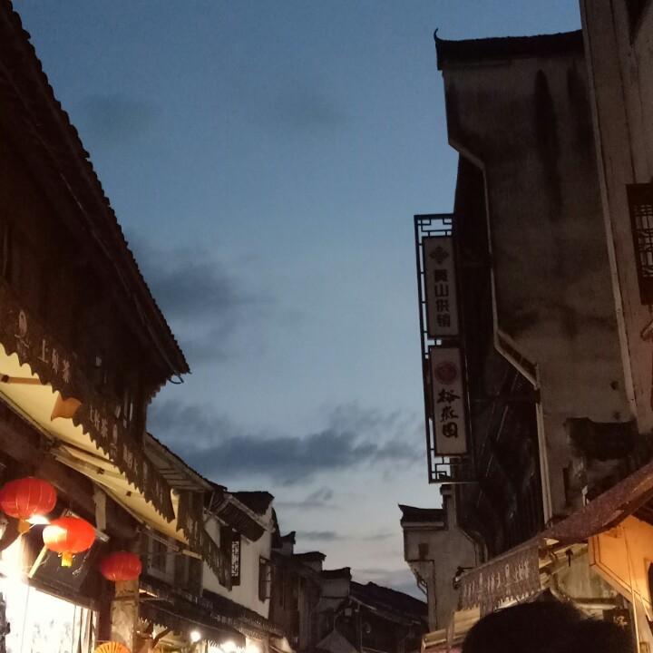 《知》