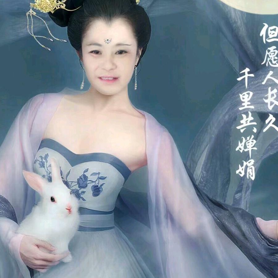紫腾花，
