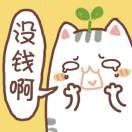 我的小熊呢🐻