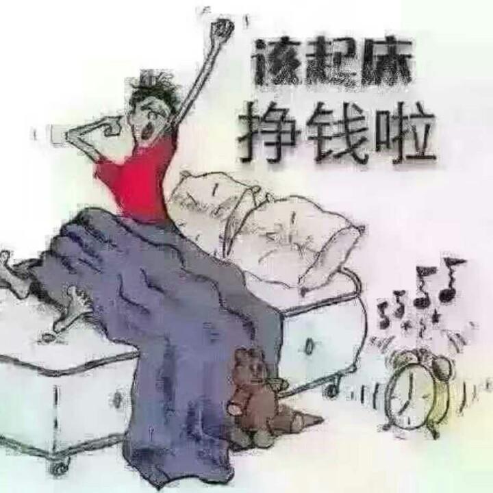 亮～仔