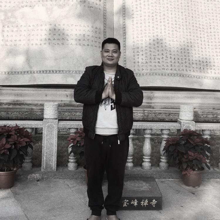 我姓陈