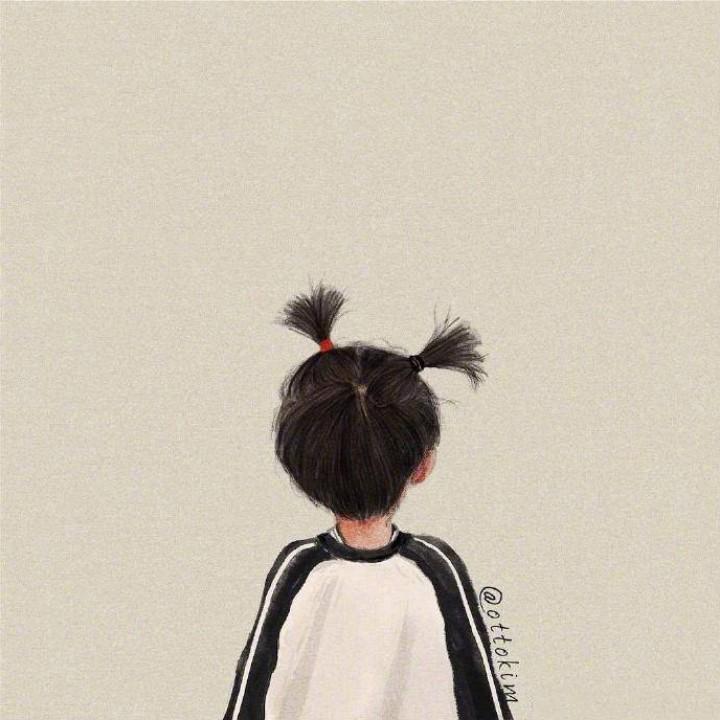 南方