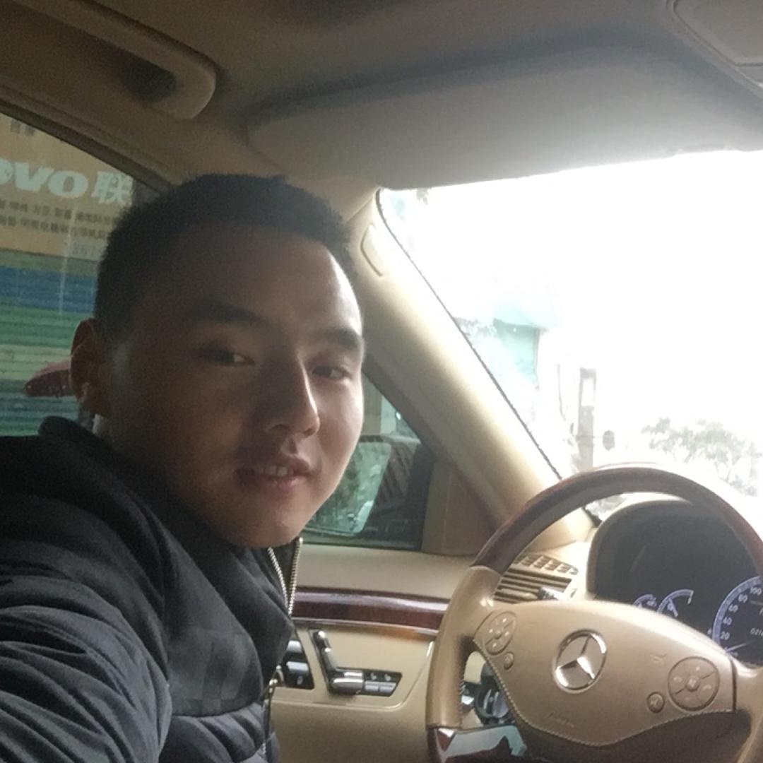 小老公