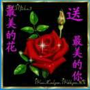 幸福快乐