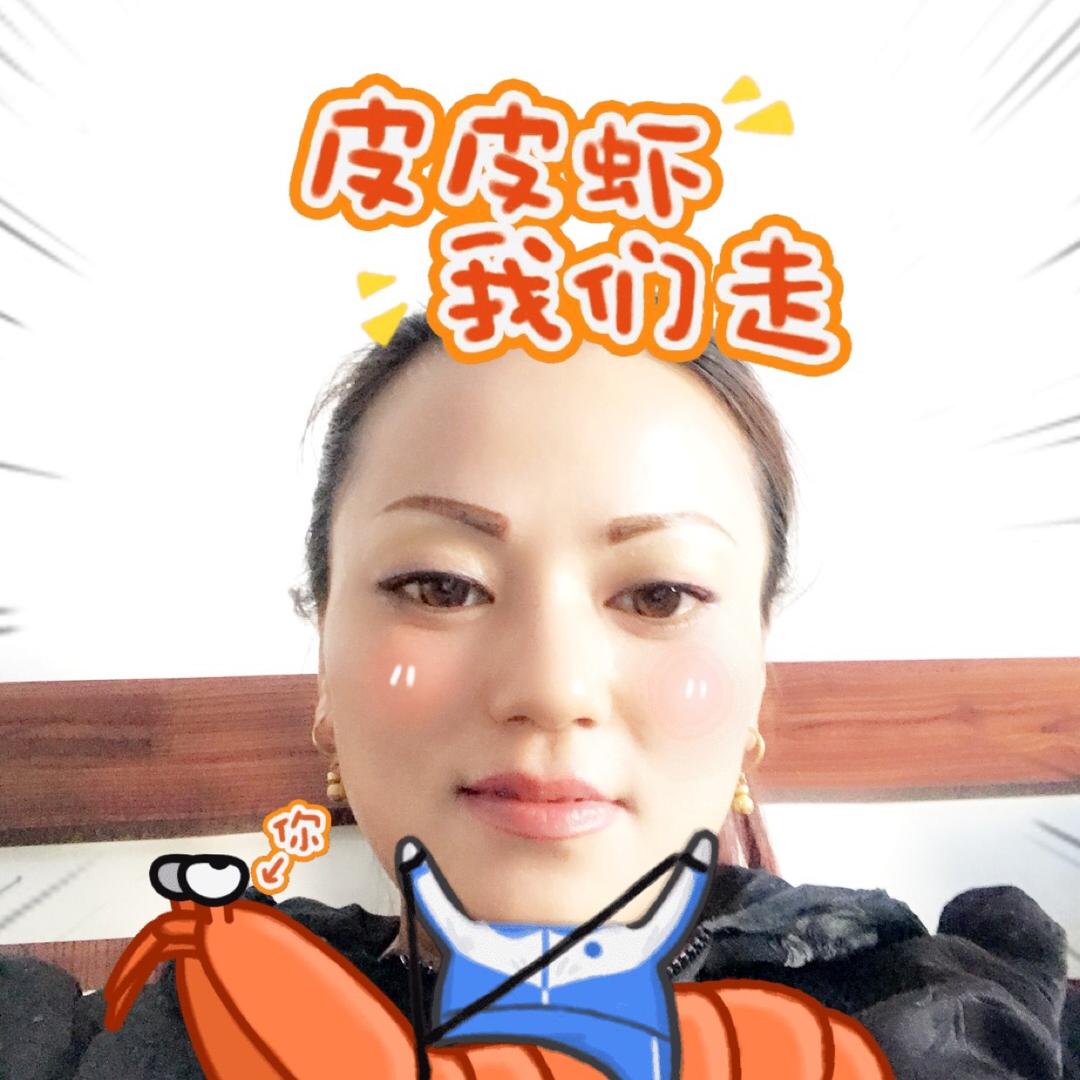 一帆风顺