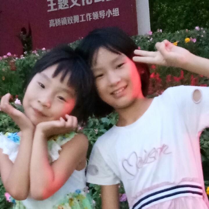 1906284644