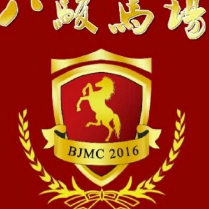 保定牧马人（八骏马场）