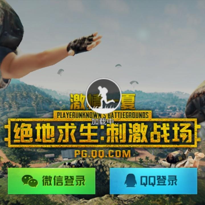你说呢我不说
