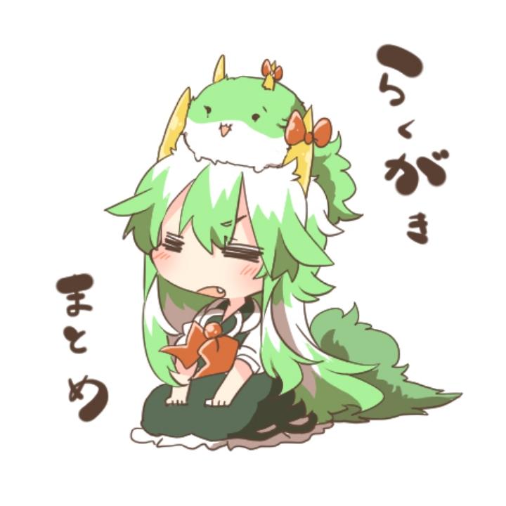 是司机不是死机