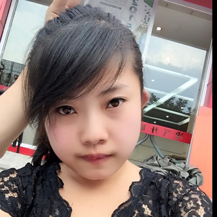 思涵