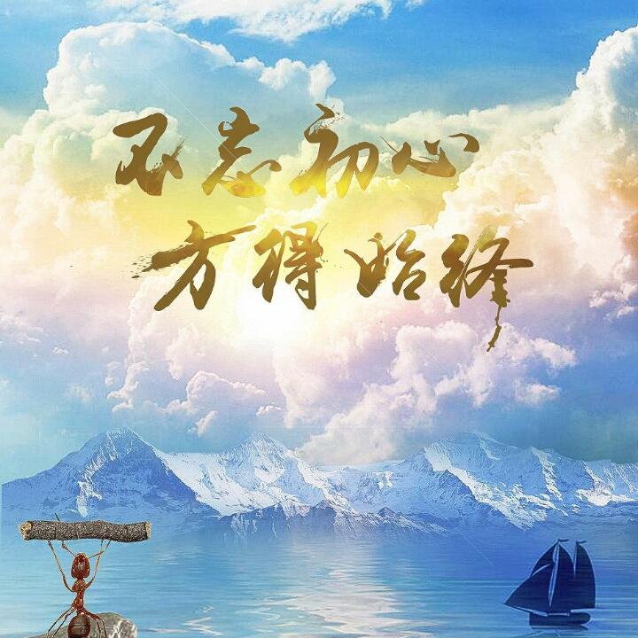 王付勤
