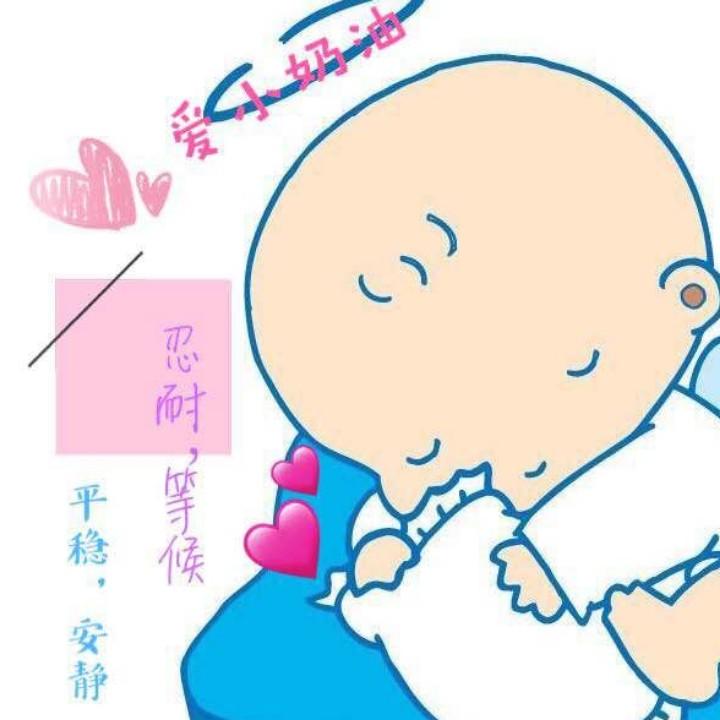 蒙恩的🍭小芝士～～～