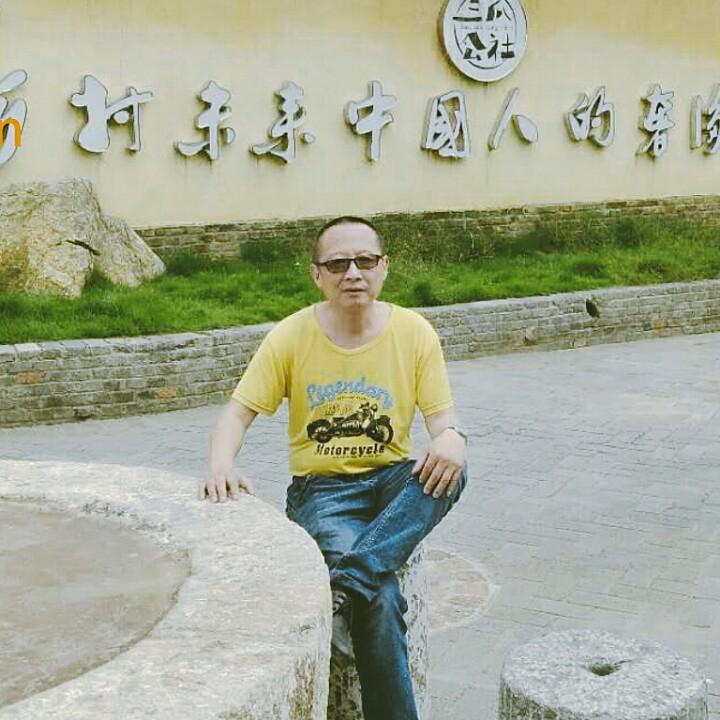 谁能告诉我