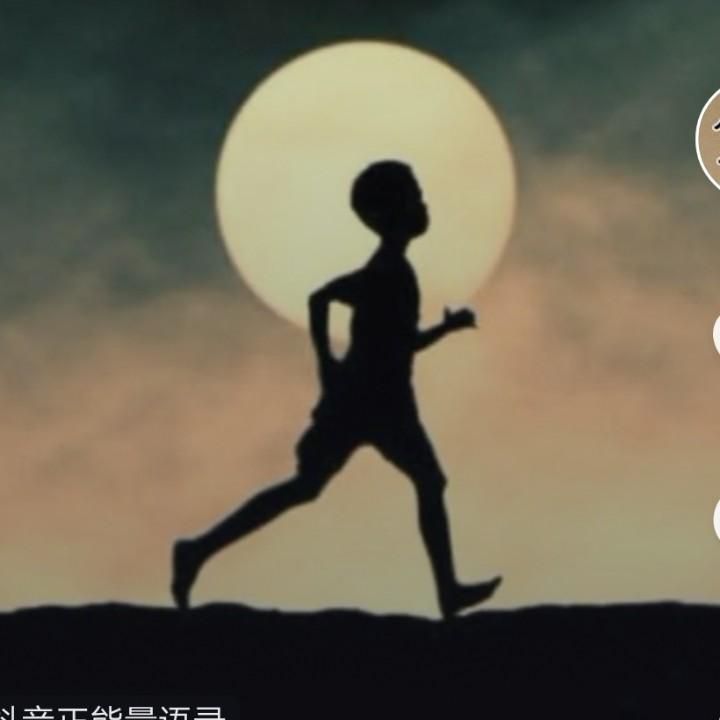 小怪兽