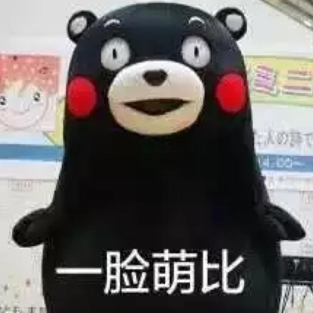 一丝微笑