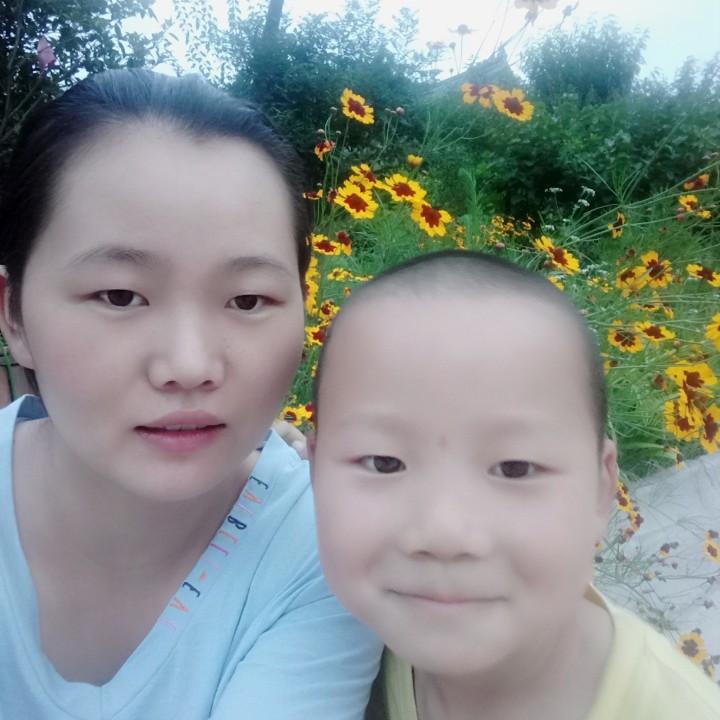 幸福与你