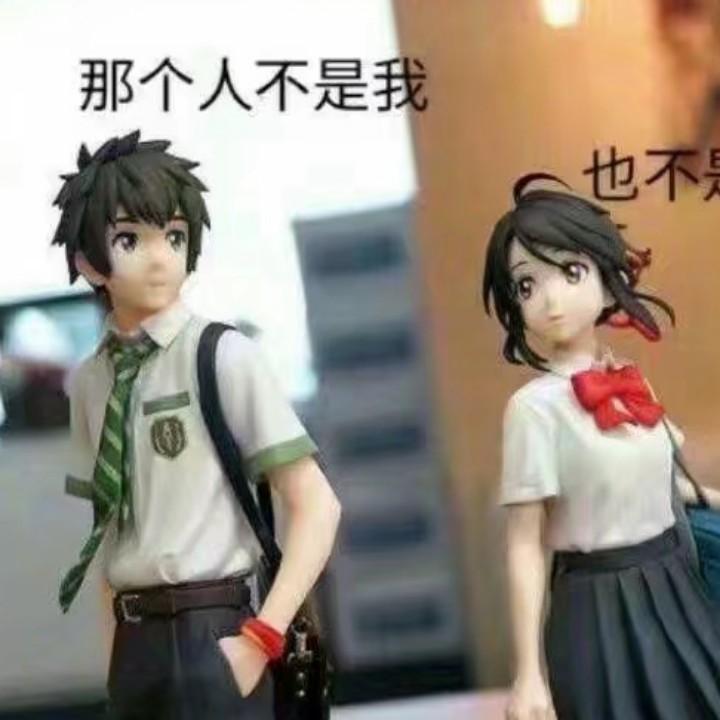 滋味