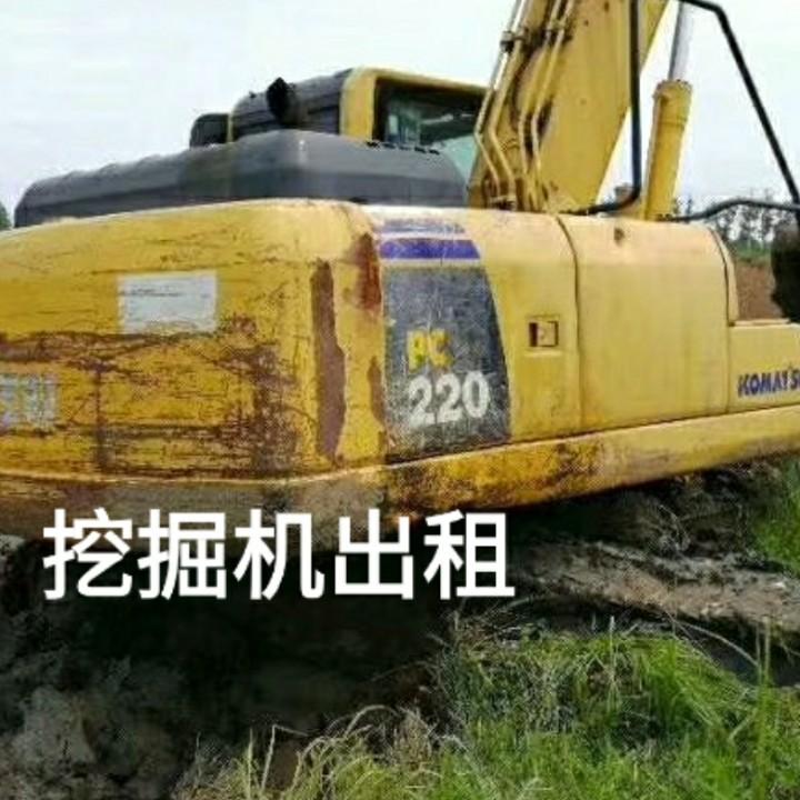 李