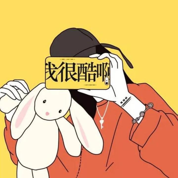 顺其自然。