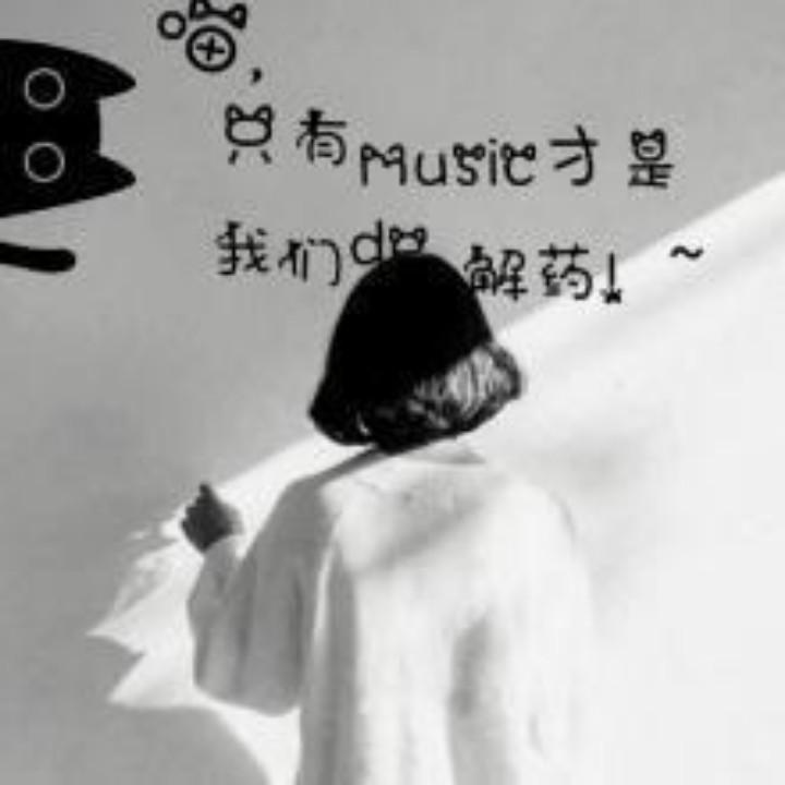 旑豌