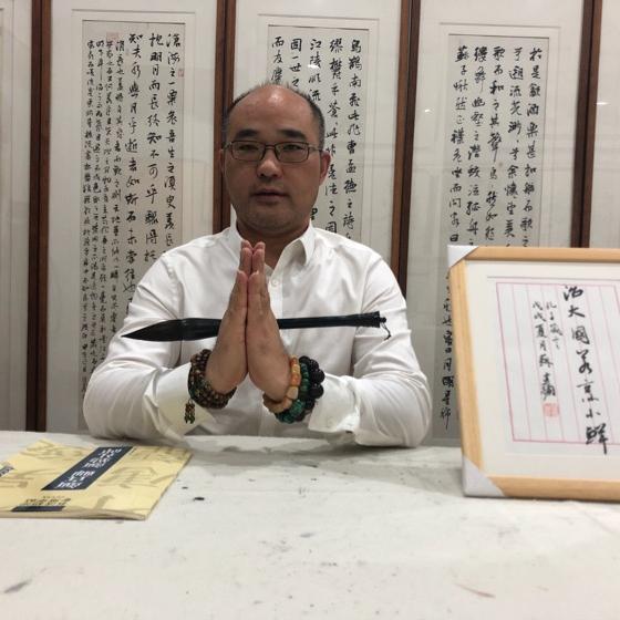 张天中文化@抖音