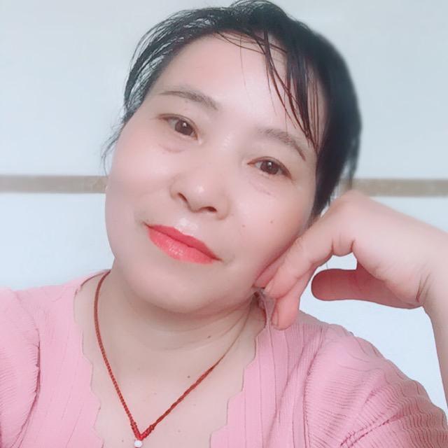 容容